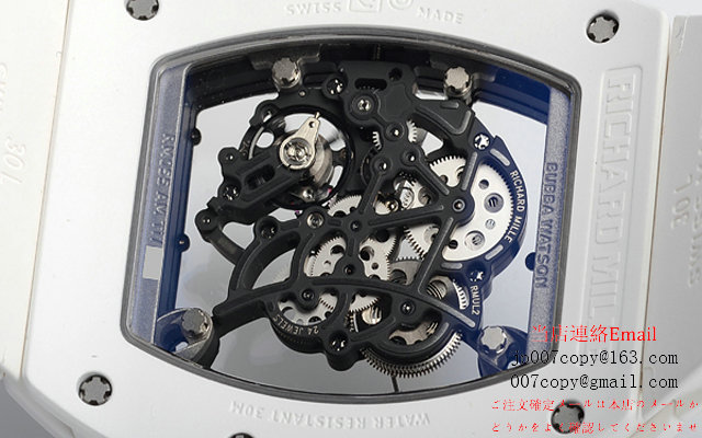 リシャールミル スーパーコピー RM055 バッバ ワトソン 「最高 リシャールミル スーパーコピー RM055 バッバ ワトソン 「最高