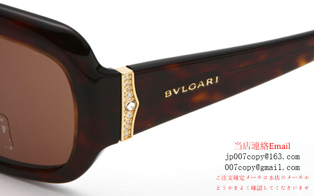 ブルガリ サングラス スーパーコピー BV8052BA 504/73 最新