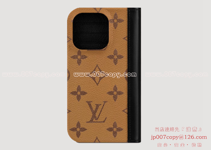 ブランド ルイヴィトン 定番 iPhone14/14PLUSカバー LOUIS