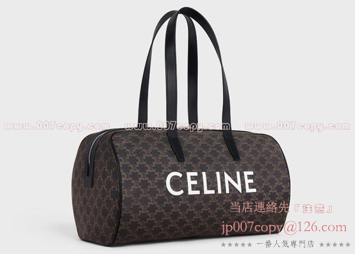 使い勝手抜群♪】セリーヌ ショルダーバッグ (CELINE/ショルダー