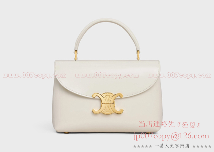 CELINE/セリーヌ】ガンチーニ トップハンドル ハンドバッグ
