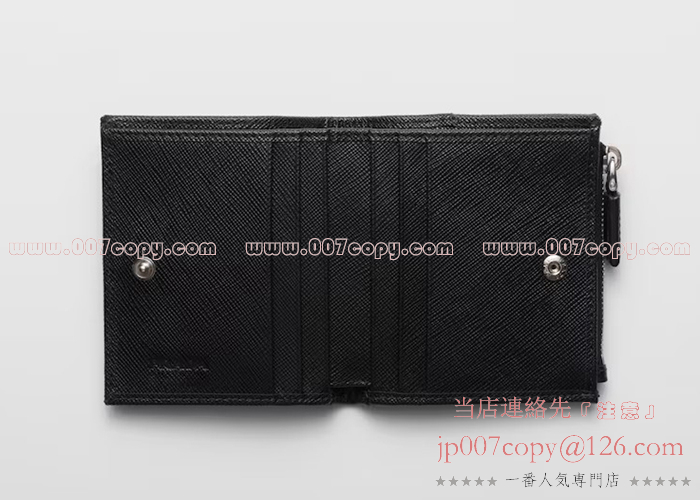 プラダ 二つ折り財布 偽物 Re-Nylon 財布 ブラック