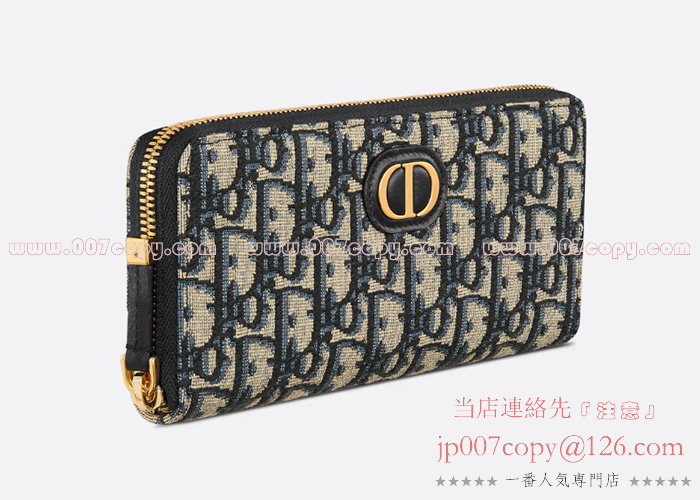 DIOR | 30 Montaigne Voyageur スリムロングウォレット