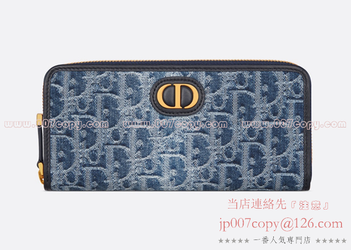 【直営・関税送料込】30 Montaigne ウォレット X DIOR | 30 Montaigne Sakura ウォレット ディオール オブリーク