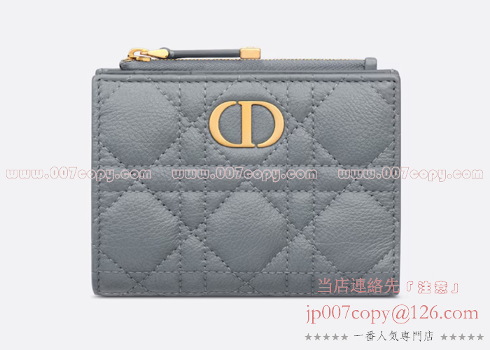 ディオール(Dior)ディオール ダリアウォレット 二つ折り財布 財布 レディース  S5173UWHC_M900｜2118300047194｜【公式】新品中古どちらもブランドの通販ならブランドオフ・オンラインストア| BRAND  OFF Online Store