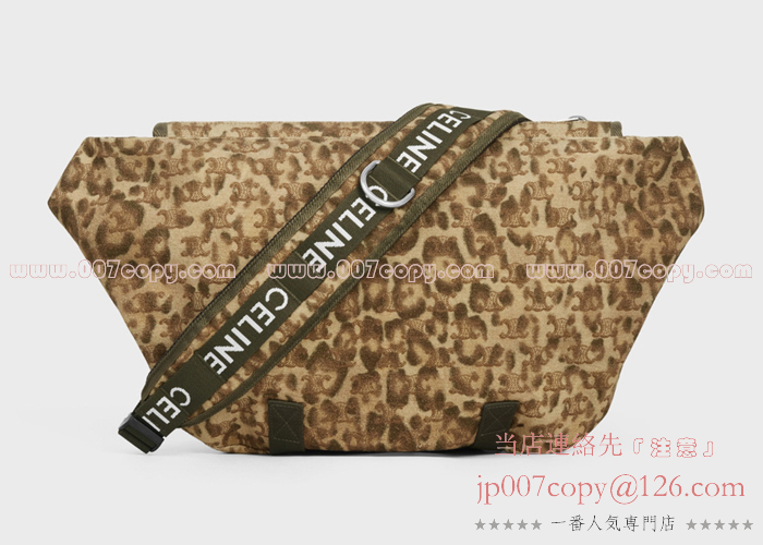 スピード配送◆送込【CELINE】レオパード*スエード*ミディバッグ 210.jpg