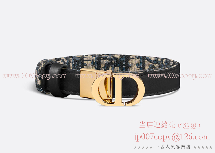 Dior ベルト オブリーク ロゴバックルゴ Dior ベルト オブリーク ロゴバックルゴ