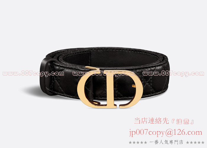 美品 DIOR ベルト サイズ75