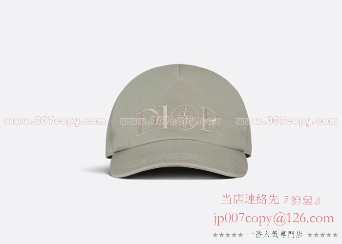 Dior Oblique Cap Black Cotton Jacquard | DIOR