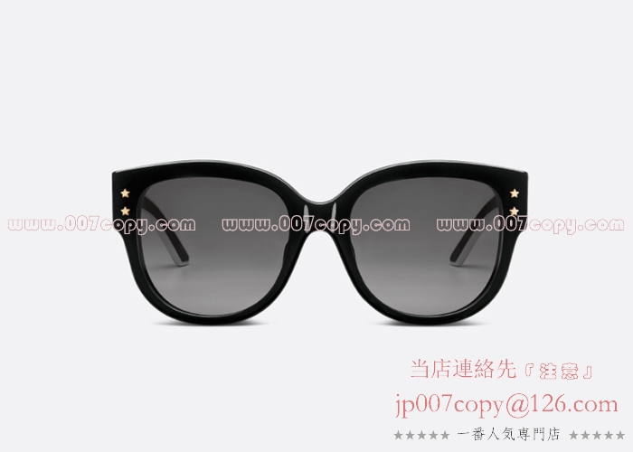 DiorPacific サングラス バタフライ Dior® Diorpacific B2I Butterfly Sunglasses - EuroOptica