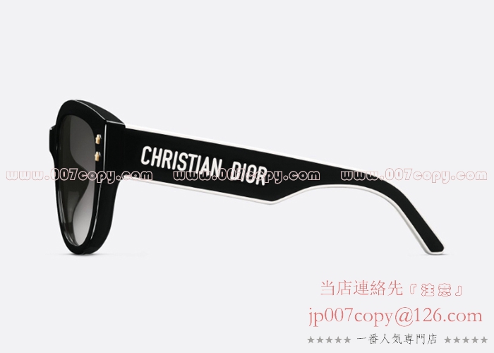 Dior サングラス スーパーコピー DiorPacific サングラス