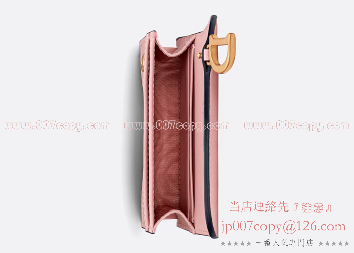 スピード配送◆送込【DIOR】Saddle Bloom*カードホルダー DIOR | Saddle Bloom カードホルダー ディオール オブリーク