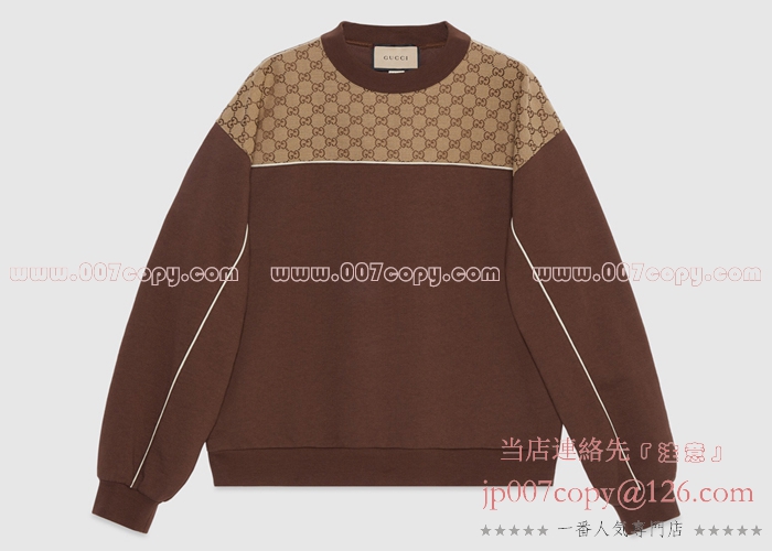 【GUCCI】ロゴ コットン スウェットシャツ【送料関税込】 グッチ スウェットシャツ スーパーコピー コットンジャージー