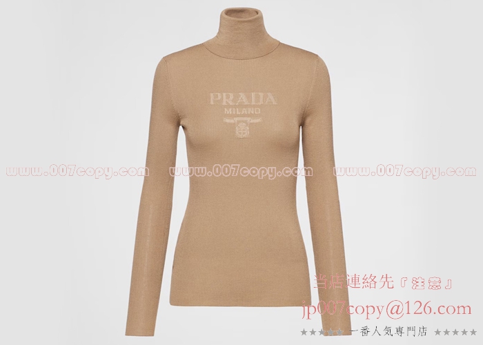 PRADA - プラダ PRADA ニットの通販 by KOMEHYO ONLINE ラクマ店