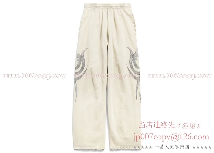 BALENCIAGA パンツ（その他） ベージュ 2008824S0033 三越伊勢丹 | BALENCIAGA/バレンシアガ通販 | BAGGY パンツ