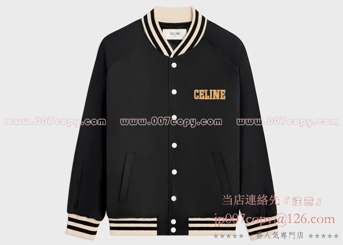 セリーヌ 服 スーパーコピー ジャケット CELINE PARIS テディ セリーヌ 服 スーパーコピー ジャケット CELINE PARIS テディ