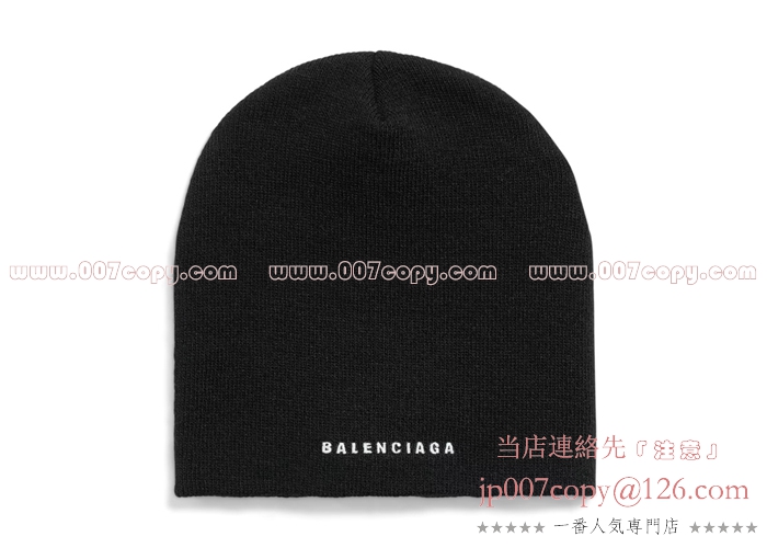 すぐ届く！BALENCIAGA BEVERLY HILLS ビーニー Balenciaga Beverly Hills Beanie | Saks Fifth Avenue