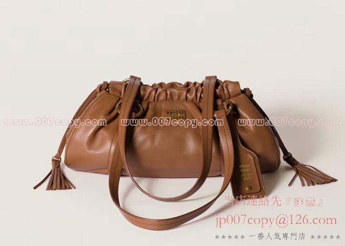 ミュウミュウ ボースモールバッグ コニャックカラー 25/26FW MIU MIU - 新品 定価以下 miumiu ミュウミュウ レザー ボー