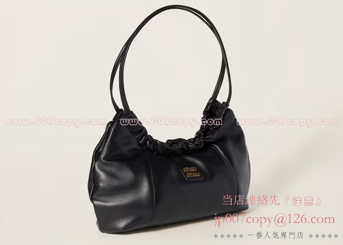 Miumiu 直営店より ロゴ入り ナッパレザー ホーボーバッグ 楽天市場】ミュウミュウ MIU MIU ナッパレザー ホーボーバッグ