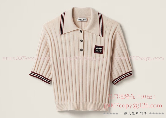 ミュウミュウ 服 スーパーコピー ニット カシミヤ ニット