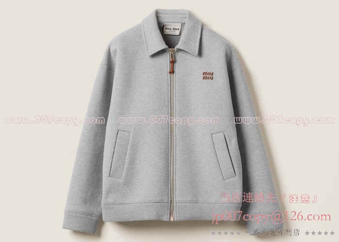 【MIU MIU】ストレートジャケット MIUMIU グレーのジャケット （日本未入荷【MIUMIU】チェック