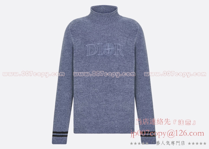 Dior ニット 偽物 DIOR AND STONE ISLAND セーター テクニカル