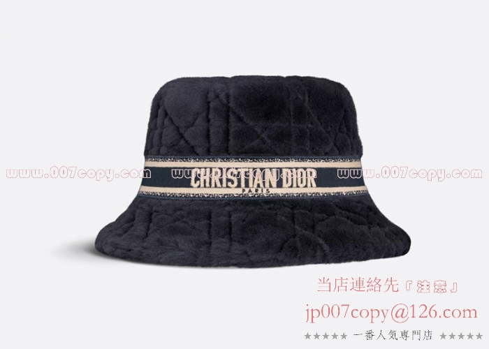 Dior 帽子 スーパーコピー D-Bobby ボブハット カナージュ