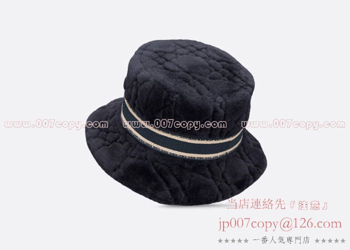 DIOR ボブハット D-BOBBY カナージュ シアリング Dior 帽子 スーパーコピー D-Bobby ボブハット カナージュ